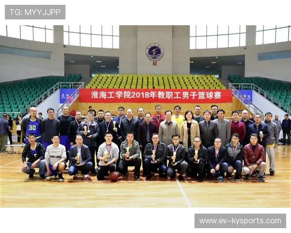 世界篮球学院在教学中加强数据分析与战术可视化培养未来教练与分析师 世界篮球学院在教学中加强数据分析与战术可视化培养未来教练与分析师